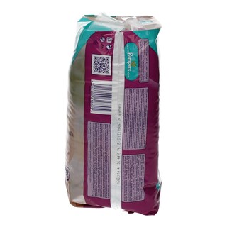 PAMPERS | ACTIVE FIT | ΠΑΝΕΣ ΜΩΡΟΥ JUNIOR 11 - 25 KGR No 5 20 ΤΕΜ