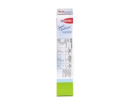 SWEET & BALANCE | ΜΟΥΣ ΣΟΚΟΛΑΤΑ 165GR