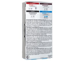 ILLY | Κάψουλες Καφέ Espresso Decaf 57g Έκπτωση 0.5Ε