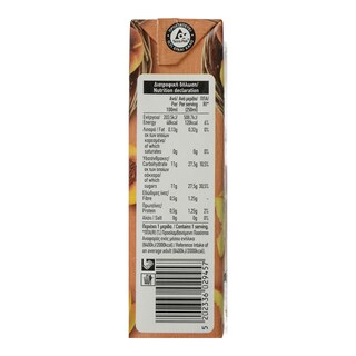 ΑΒ | Juice Nectar Peach 250ml