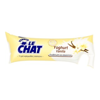 LE CHAT | ΥΓΡΟ ΣΑΠΟΥΝΙ ΑΝΤΑΛΛΑΚΤΙΚΟ YOGURT VANILLA 250 ML