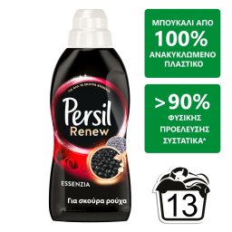 Yγρό Πλυντηρίου Ρούχων Renew Black Essenzia για Σκούρα 13 Μεζούρες