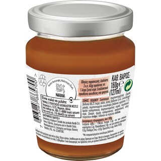 MAGGI | Υγρός Ζωμός Βοδινού 160g