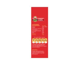 ΜΠΑΡΜΠΑ ΣΤΑΘΗΣ | ΤΟΜΑΤΑ ΠΑΣΣΑΤΑ 500 GR