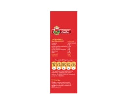 ΜΠΑΡΜΠΑ ΣΤΑΘΗΣ | Τομάτα Passata 500g