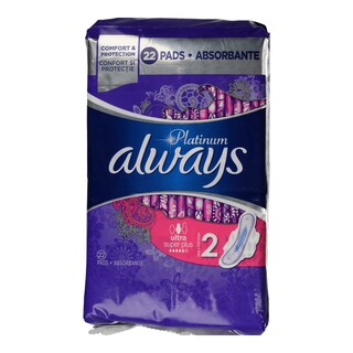 ALWAYS | ALWAYS ULT.PLATINUM LONG TRIO  22T