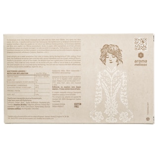 - | GREEK DELIGHTS WHITH HONEY  200G