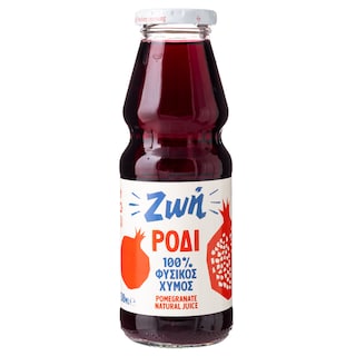 ΖΩΗ | Φυσικός Χυμός Ρόδι 330ml