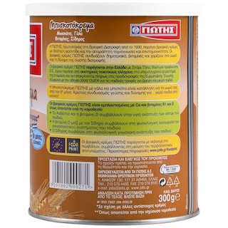 ΓΙΩΤΗΣ | Μπισκοτόκρεμα  300g Έκπτωση 0.70Ε