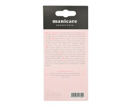 MANICARE | Ψαλίδι για Πετσάκια & Παρανυχίδες 1 Τεμάχιο