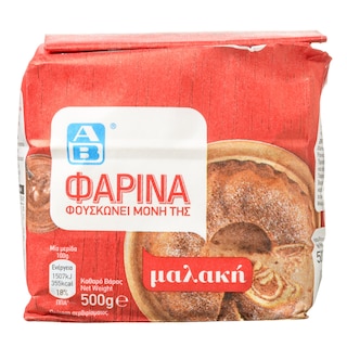ΑΒ | Φαρίνα  500 gr