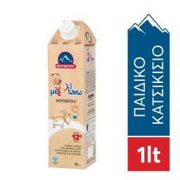 ΟΛΥΜΠΟΣ | Ρόφημα Γάλακτος Παιδικό Μεγαλώνω Κατσικίσιο 1lt