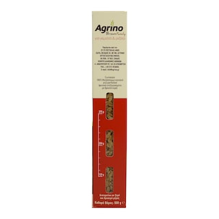 AGRINO | Ρύζι Καστανό Γεμιστά 500 gr