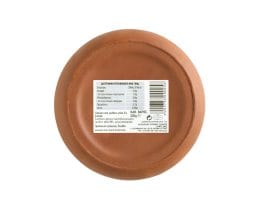 ΣΤΑΜΟΥ | Γιαούρτι Πρόβειο Παραδοσιακό 2% 220g