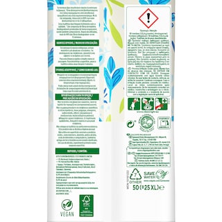 AJAX | ΑJΑΧ ΥΓΡΑ ΠΑΝΑΚΙΑ ΓΕΝ.ΧΡΗΣΗΣ 70Τ