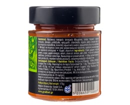 ΓΕΩΔΗ | Γλυκόξινη Σάλτσα Chutney Πιπεριά 175g