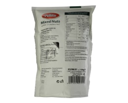 PELLITO | PELLITO MIXED NUTS CRANBERRIES 150ΓΡ