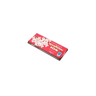 ΙΟΝ | Milk Chocolate Almond 30g