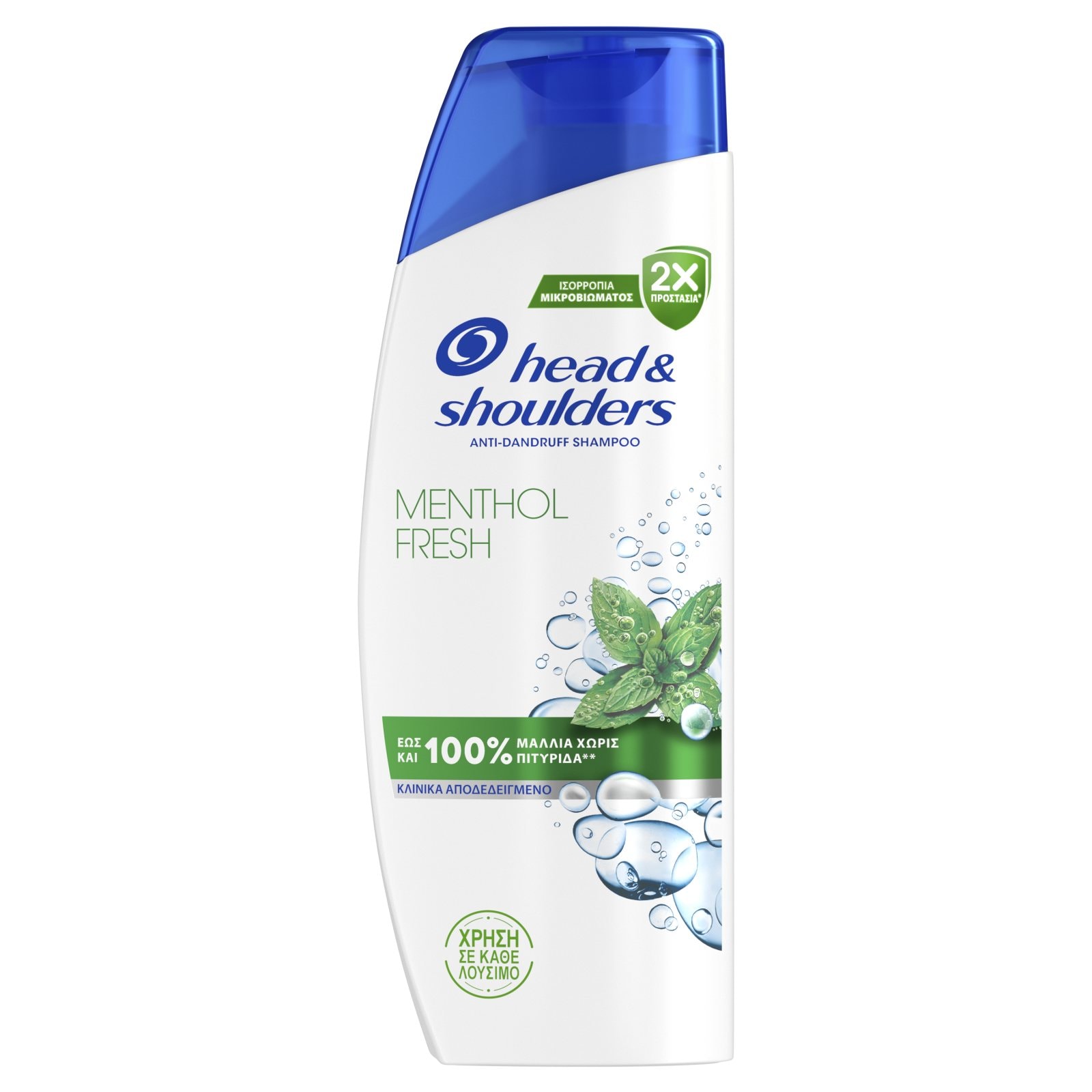HEAD&SHOULDERS Σαμπουάν Cool Menthol 330ml