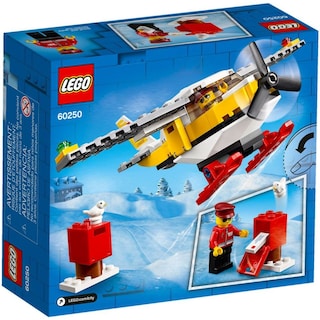 LEGO | Ταχυδρομικό Αεροπλάνο Mail Plane 1 Τεμάχιο