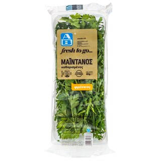 Μαϊντανός Φρέσκος Καθαρισμένος 40g