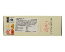 DLL | CRISP ΜΕ ΖΑΜΠΟΝ ΚΑΙ ΤΥΡΙ  100 GR