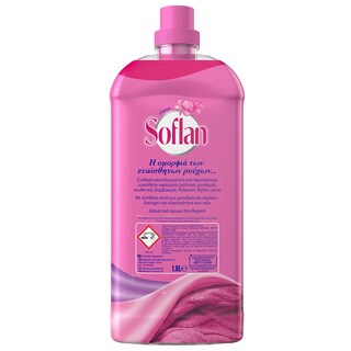 SOFLAN | Υγρό Απορρυπαντικό Ευαίσθητα Classic 36 Μεζούρες