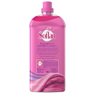 SOFLAN | Υγρό Απορρυπαντικό Ευαίσθητα Classic 36 Μεζούρες