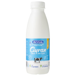 ΜΕΒΓΑΛ | MEVGAL ARIANI 500ML 0.10E  500ml Έκπτωση 0.50Ε