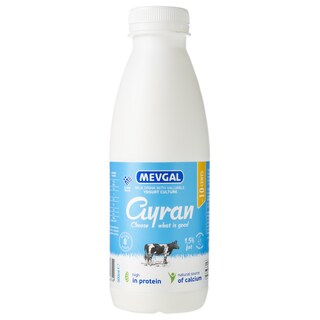 ΜΕΒΓΑΛ | MEVGAL ARIANI 500ML 0.10E  500ml Έκπτωση 0.50Ε