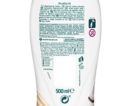 PALMOLIVE | BATH CREAM GOURMET COCONUT 500 ML