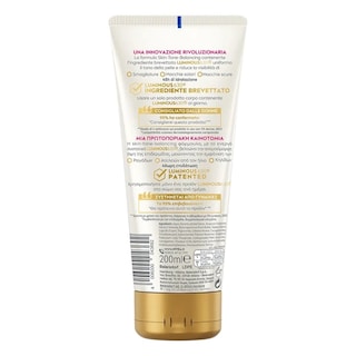 NIVEA | Κρέμα Σώματος Luminous630 Anti Marks & Spots 200ml