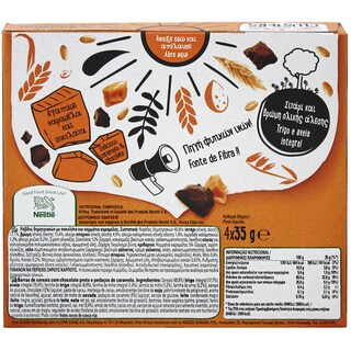 NESTLE | CLUSTERS | CLUSTERS CHOC.CAR.BAR.4X35G ΜΕ ΣΟΚΟΛΑΤΑ ΚΑΙ ΚΑΡΑΜΕΛΑ 4X35 GR