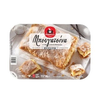 ΡΟΔΟΥΛΑ | Bougatsina Madagascar Vanilla Cream 800g