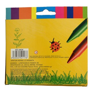 KEYROAD | ΚΕΡΙΝΑ KEYROAD 12 ΧΡΩΜΑΤΑ Σ12 12TEM