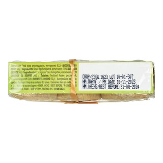 ΤΑΞΙΑΡΧΗΣ | ΣYKA ΛΕΥΚΑ 250GR