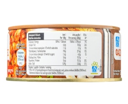 ΑΒ | Ready Meal Canned Giant Beans in Sauce 280g