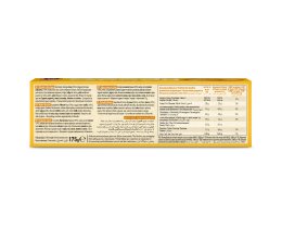 GOODY | Μπισκότα Βουτύρου 175g