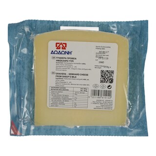 ΔΩΔΩΝΗ | ΓΡΑΒΙΕΡΑ  ΠΡΟΒΕΙΑ 250 GR