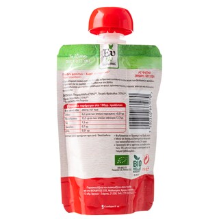 - | Smoothie Φρούτων Bio Μήλο Φράουλα Μπανάνα 100g