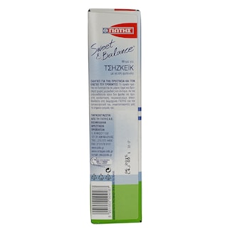 SWEET & BALANCE | Μείγμα Τσιζ Κέικ Φράουλα 370g