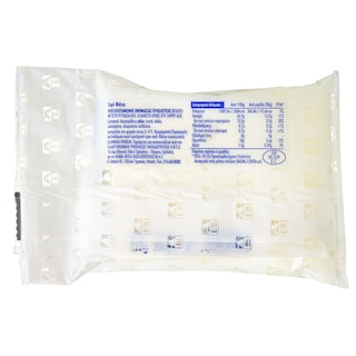 ΑΒ | Τυρί Φέτα Τριπόλεως ΠΟΠ 200gr