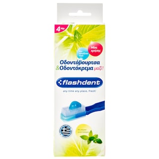 FLASHDENT | Οδοντόκρεμα & Οδοντόβουρτσα Μίας Χρήσης 4 Τεμάχια
