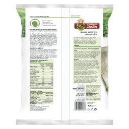 ΜΠΑΡΜΠΑ ΣΤΑΘΗΣ | ΑΡΑΚΑΣ EXTRA ΦΙΝΟΣ ΚΑΤΕΨΥΓΜΕΝΟΣ 400 GR