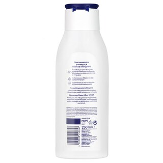 NIVEA | NIVEA B.FIRM.LOT.Q10 PLUS 250ML(3E)