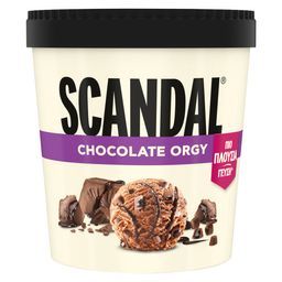 SCANDAL | Παγωτό Chocolate Orgy Σοκολάτα 480gr
