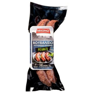 ΜΠΟΡΑΣ | Λουκάνικα Βουβαλίσια Ριγανάτα 250g