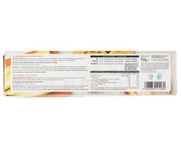 ΑΒ | AB FROZEN FLAKY PASTRY 700GR