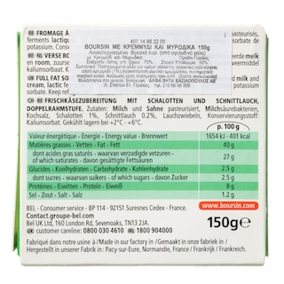 BOURSIN | Φρέσκο Τυρί Boursin Κρεμμύδι και Μυρωδικά 150g