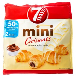 7DAYS | Κρουασανάκια Μίνι Κακάο 275g